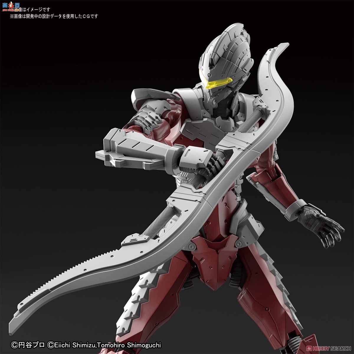   2514276 ULTRAMAN SUIT Ver7.5-Action-