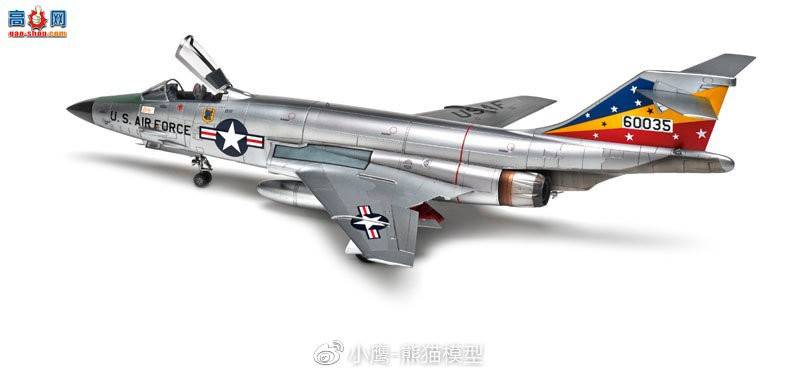 Kitty Hawk 1/48 F-101A Voodoo