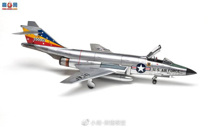 Kitty Hawk 1/48 F-101A Voodoo