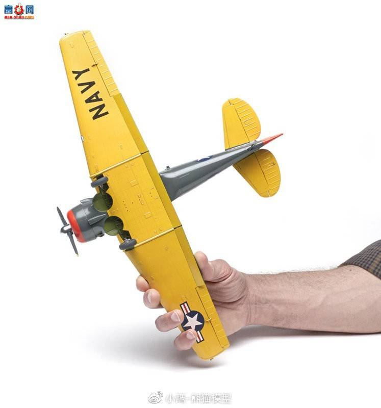 Kitty Hawk 1/32 T-6 Texan