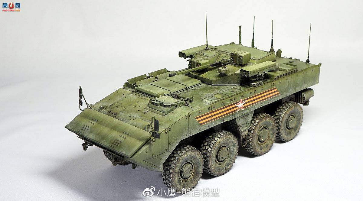 èģ PH35026 1/35 VPK-7289 Bumerang APC