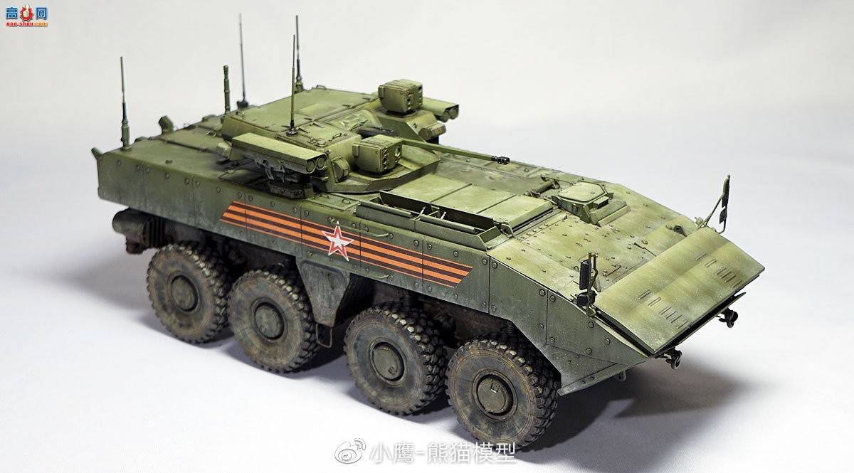 èģ PH35026 1/35 VPK-7289 Bumerang APC