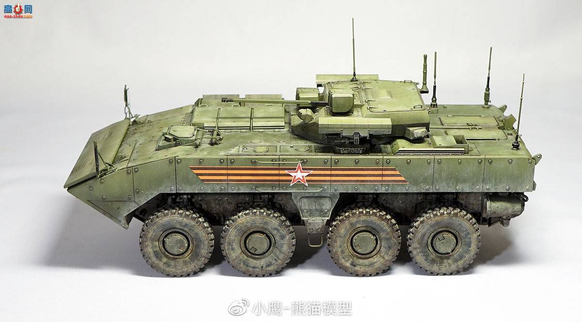 èģ PH35026 1/35 VPK-7289 Bumerang APC