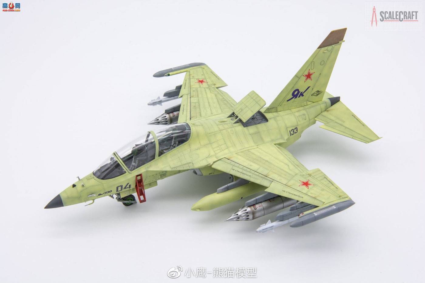 Сӥģ 1/48 Yak-130