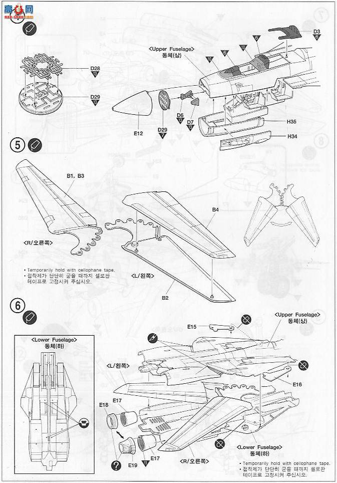  ս AM12206 F-14Aķèըè