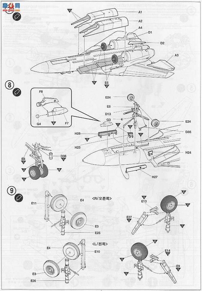  ս AM12206 F-14Aķèըè