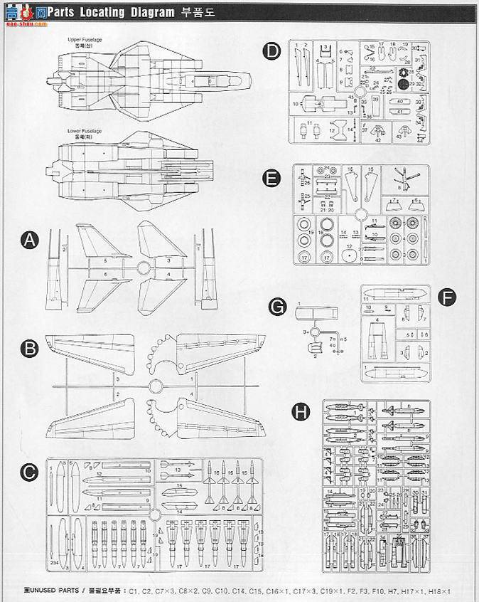  ս AM12206 F-14Aķèըè