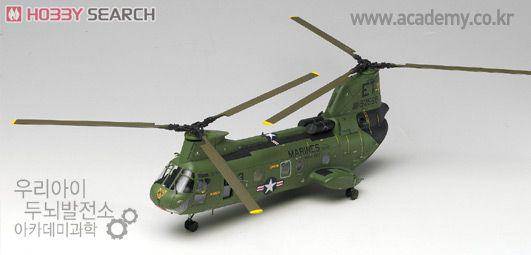  ֱ AM12210 CH-46DԽϰ