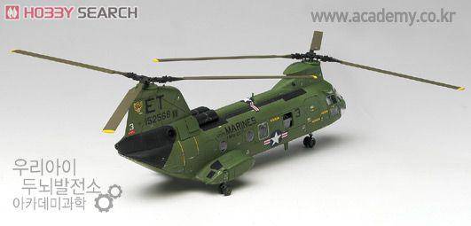  ֱ AM12210 CH-46DԽϰ