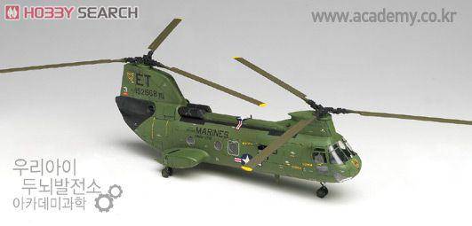  ֱ AM12210 CH-46DԽϰ