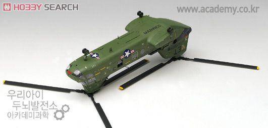  ֱ AM12210 CH-46DԽϰ