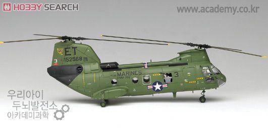  ֱ AM12210 CH-46DԽϰ