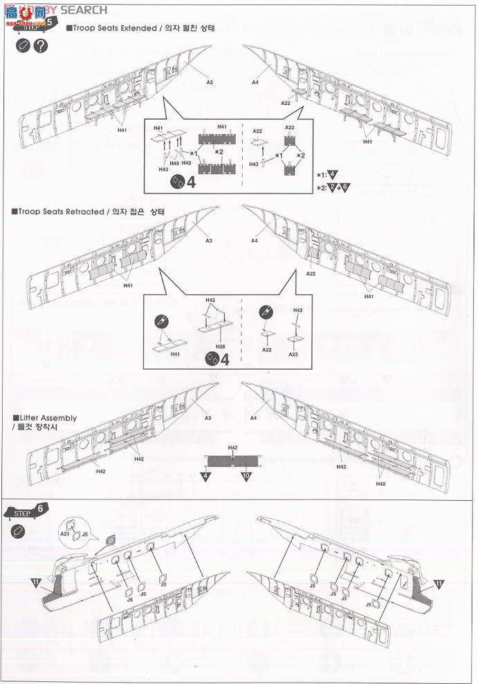  ֱ AM12210 CH-46DԽϰ