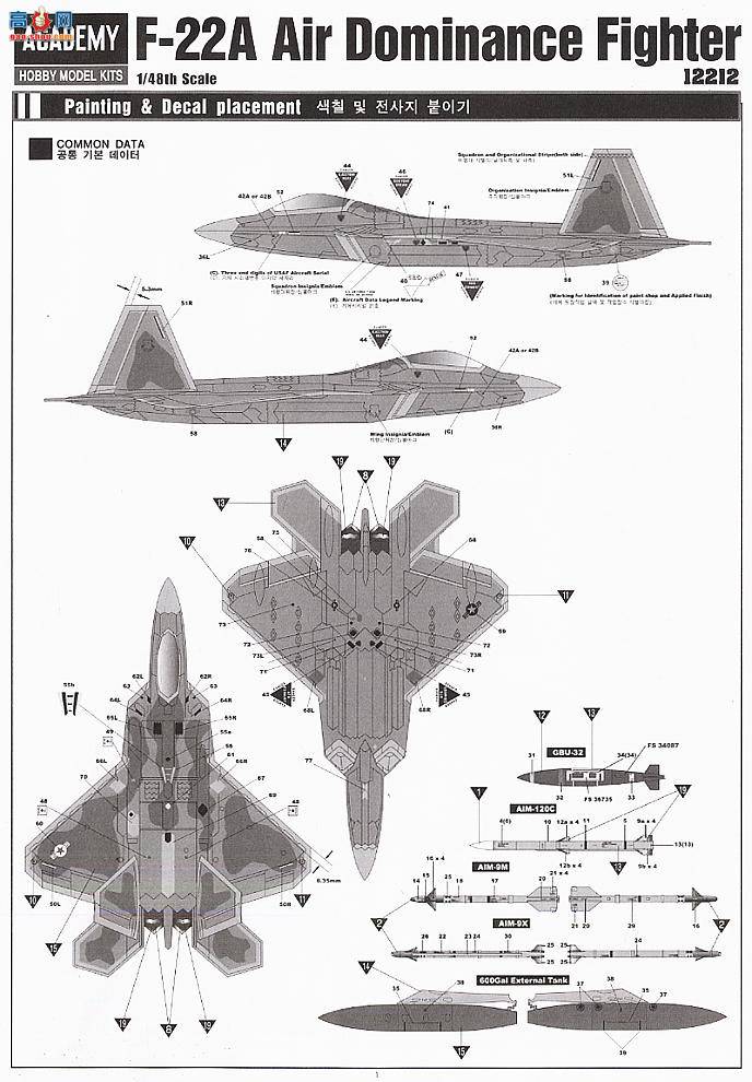 ������ ս���� AM12212 F-22A����