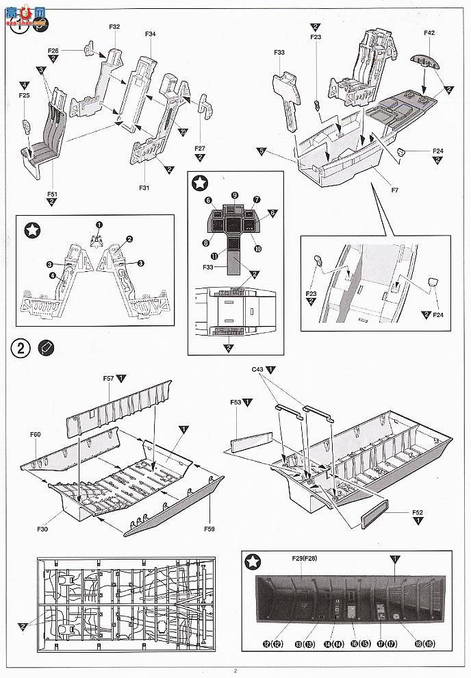 ������ ս���� AM12212 F-22A����
