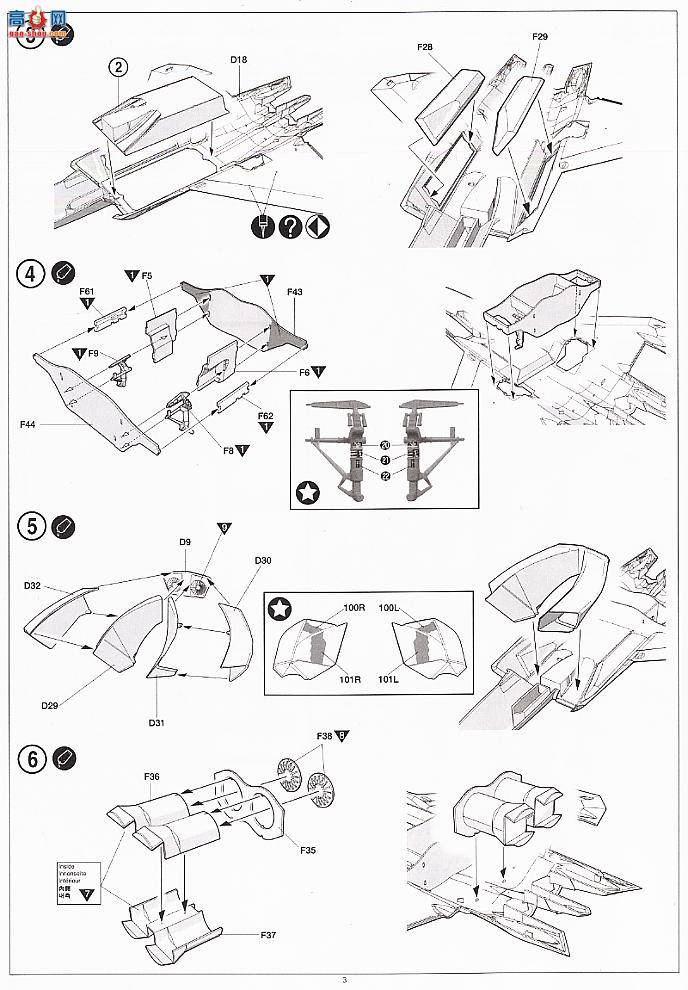 ������ ս���� AM12212 F-22A����