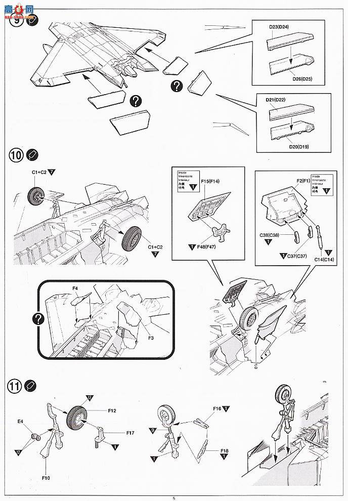 ������ ս���� AM12212 F-22A����