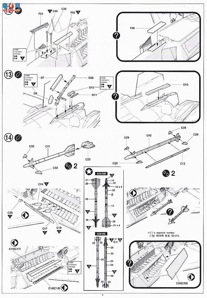 ������ ս���� AM12212 F-22A����