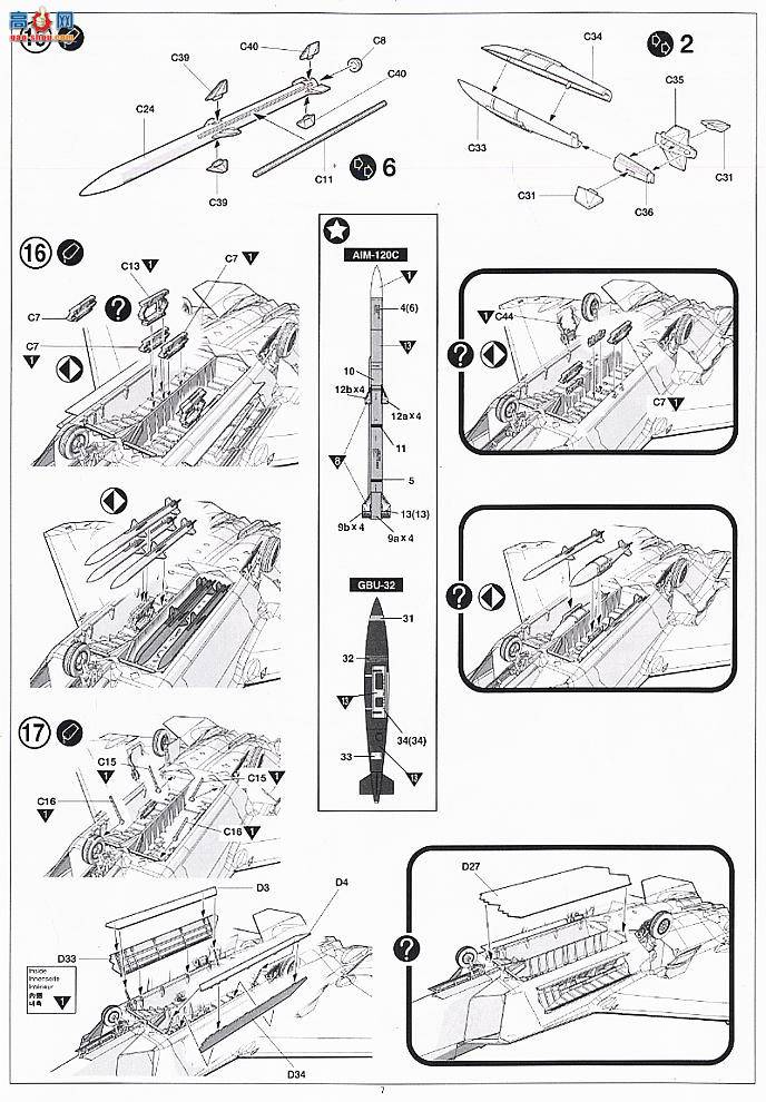 ������ ս���� AM12212 F-22A����