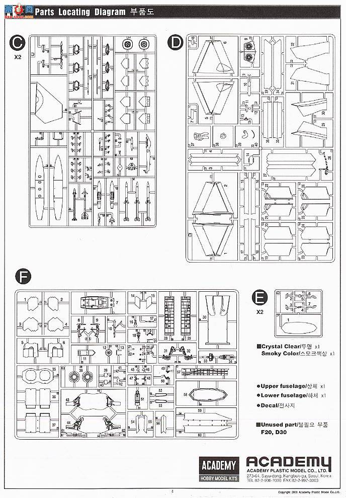 ������ ս���� AM12212 F-22A����