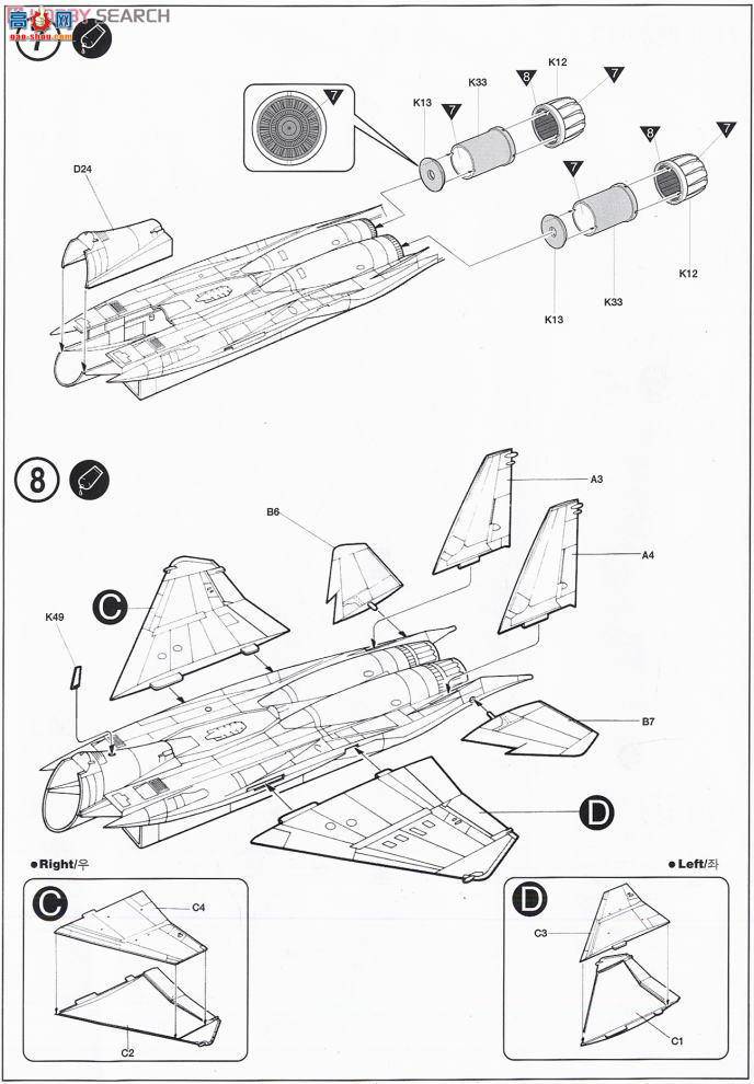  ս AM12213 F-15Kվӥ