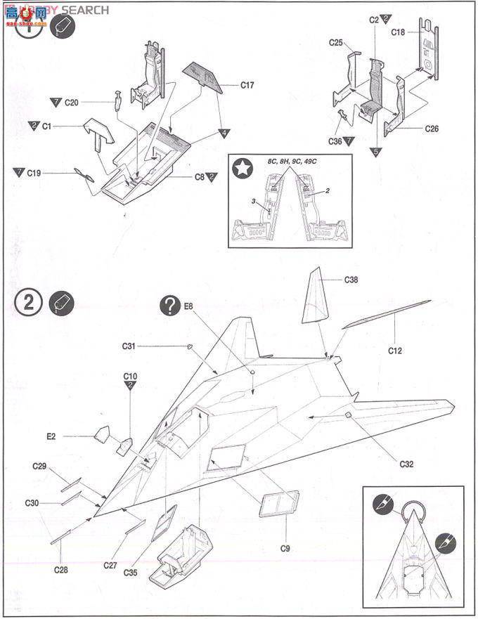  ս AM12219 F-117Aҹӥ