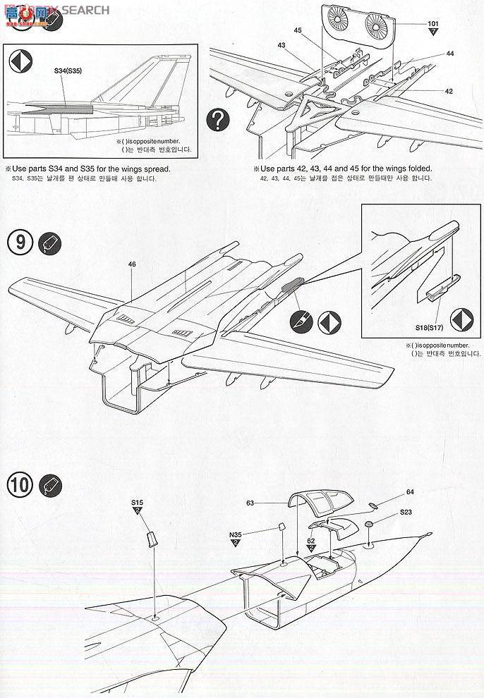  ս AM12220 F-111CĴǿվ