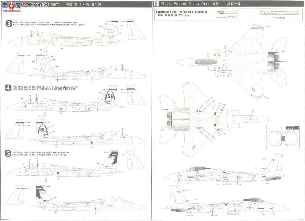  ս AM12221 F-15CӥMSIP II ޶