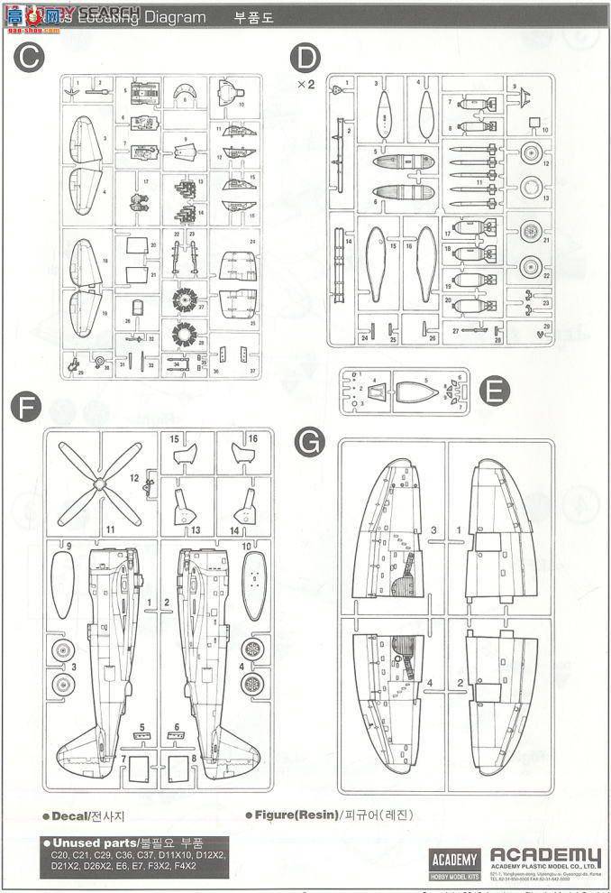  ս AM12222 P-47D׵Gaburesukiͻ