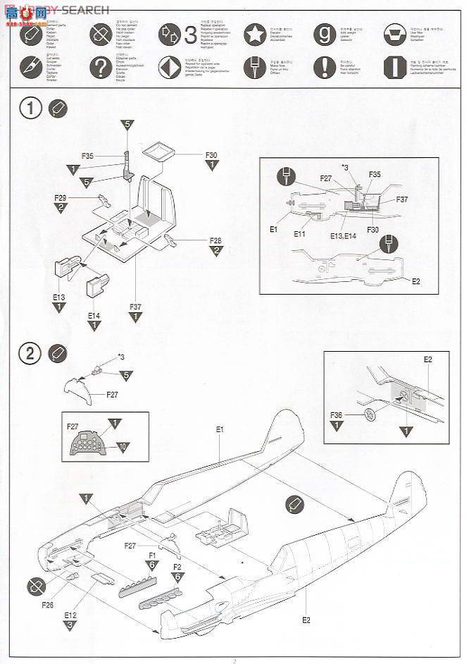  ս AM12228 ÷ʩBf109K-4