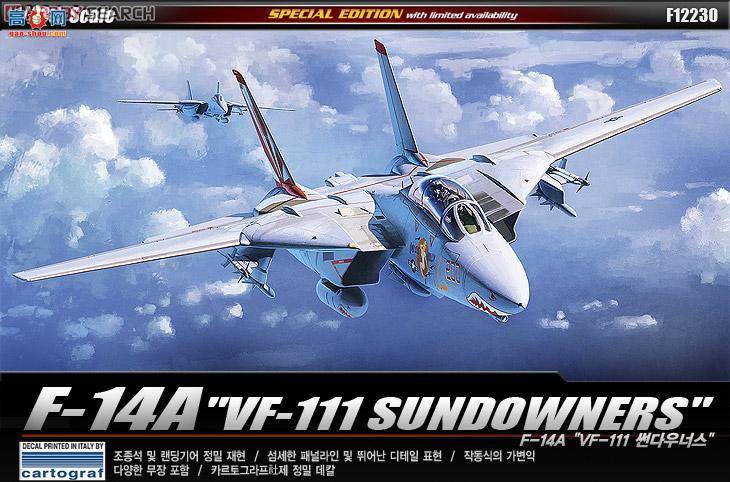 ս AM12230 F-14A Tomcat VF-111