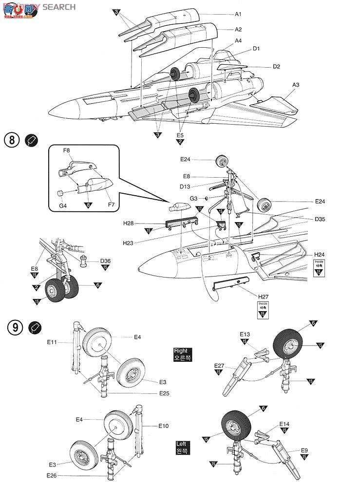  ս AM12230 F-14A Tomcat VF-111