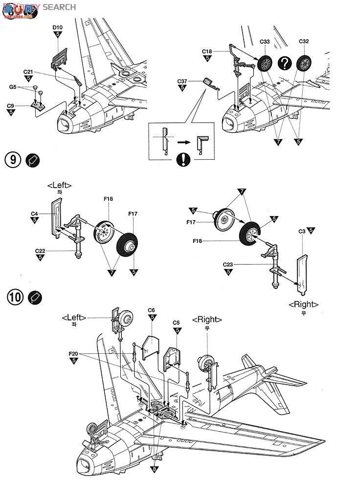  ս AM12234 F-86F`dragon`