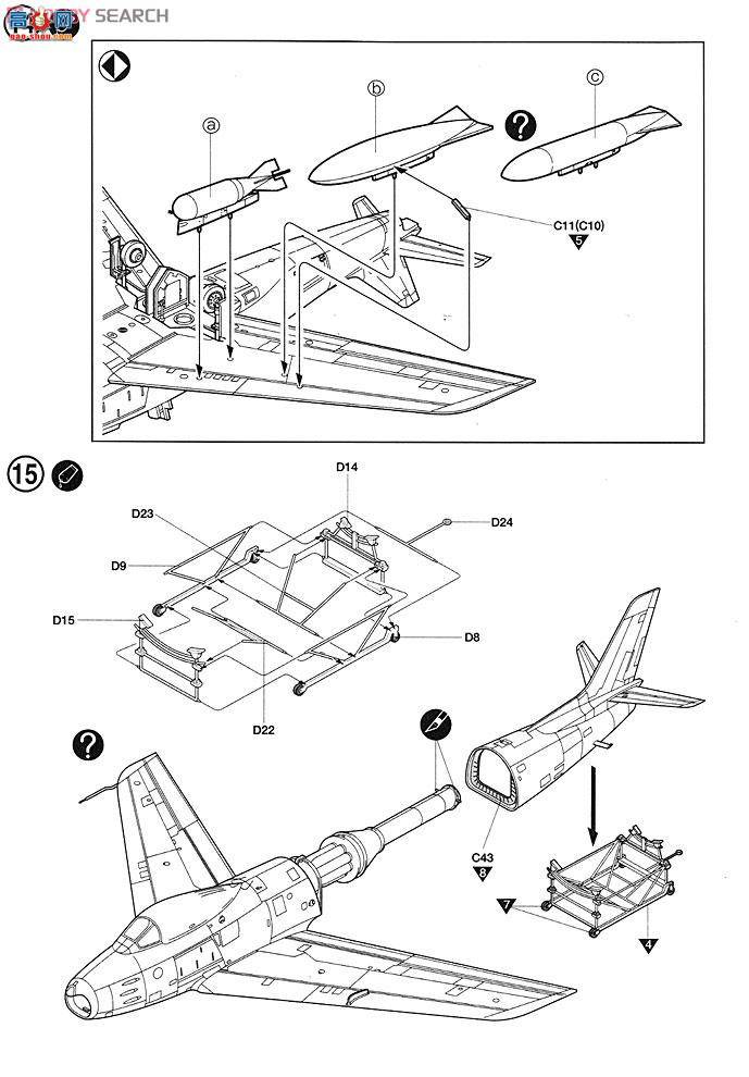  ս AM12234 F-86F`dragon`