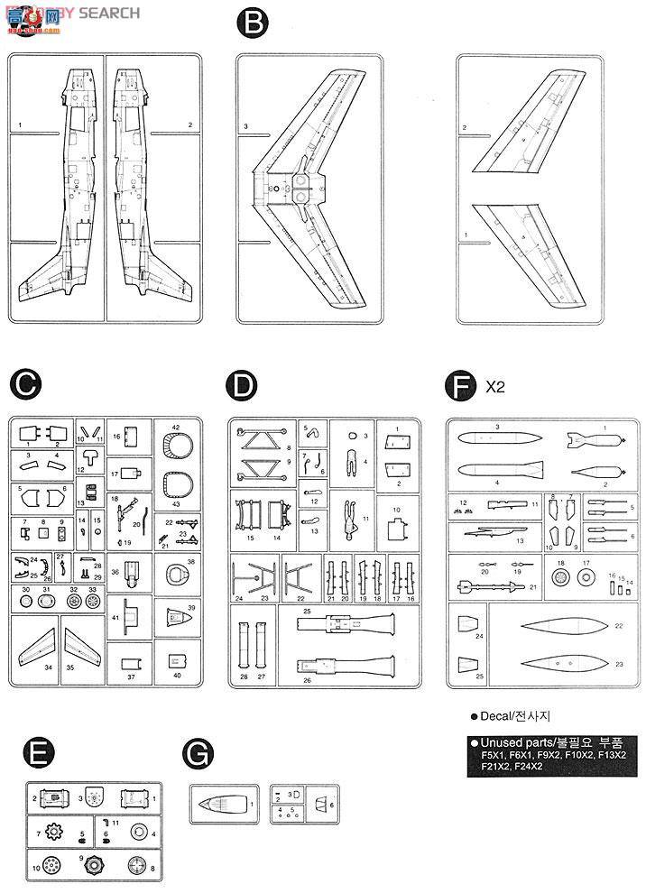  ս AM12234 F-86F`dragon`