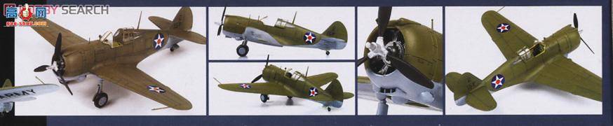  ս AM12238 [] P-36A/CĪMk.IV``