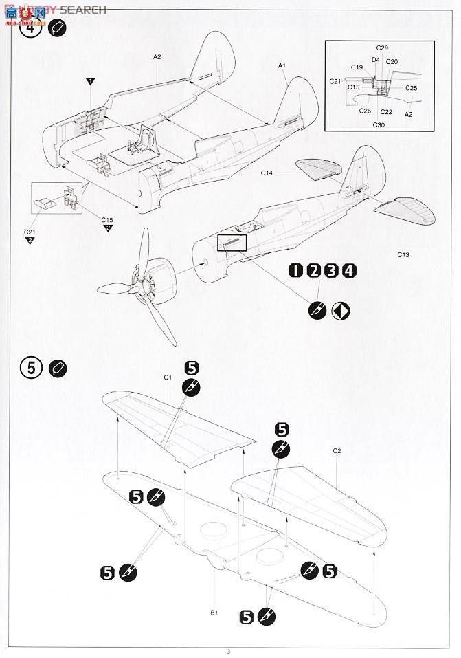  ս AM12238 [] P-36A/CĪMk.IV``