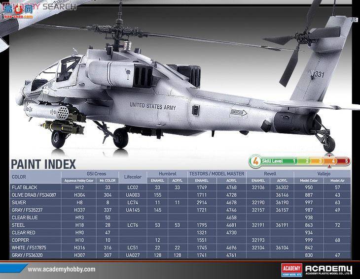  ֱ AM12239 AH-64A桰ɫԲ2003
