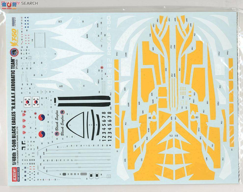  ս AM12242 T-50Bӥ()
