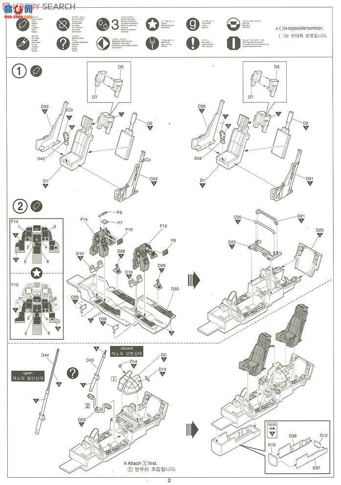  ս AM12242 T-50Bӥ()