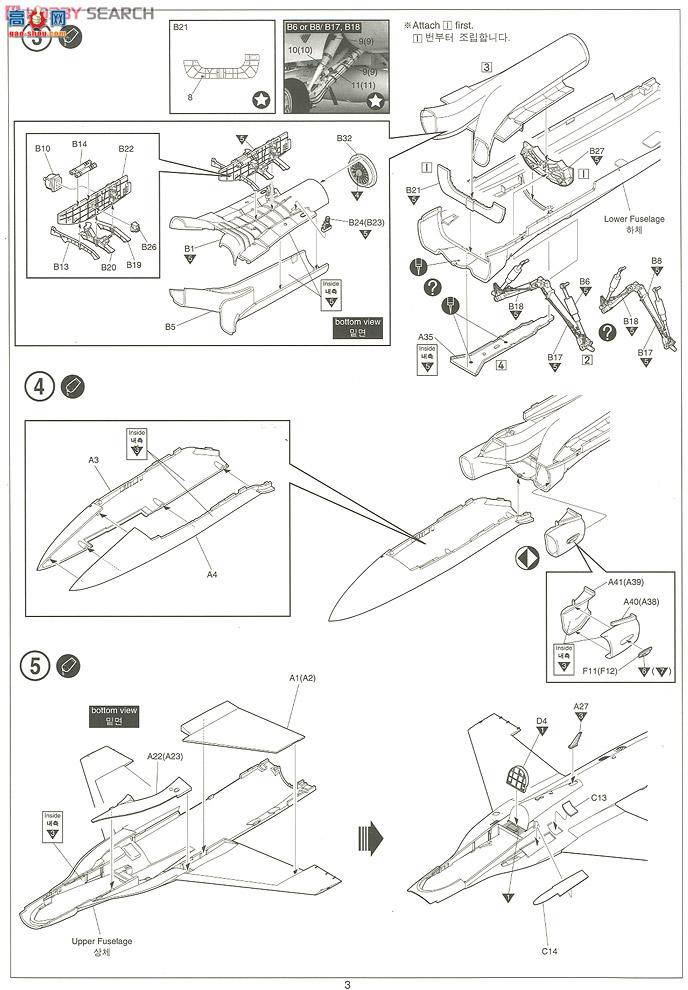  ս AM12242 T-50Bӥ()