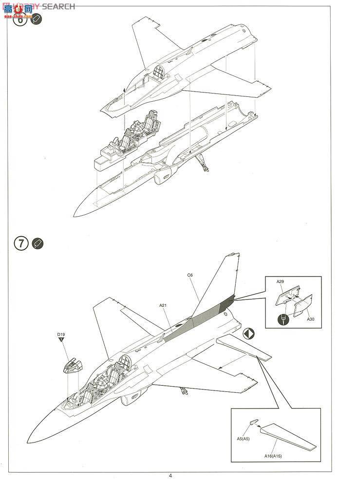  ս AM12242 T-50Bӥ()