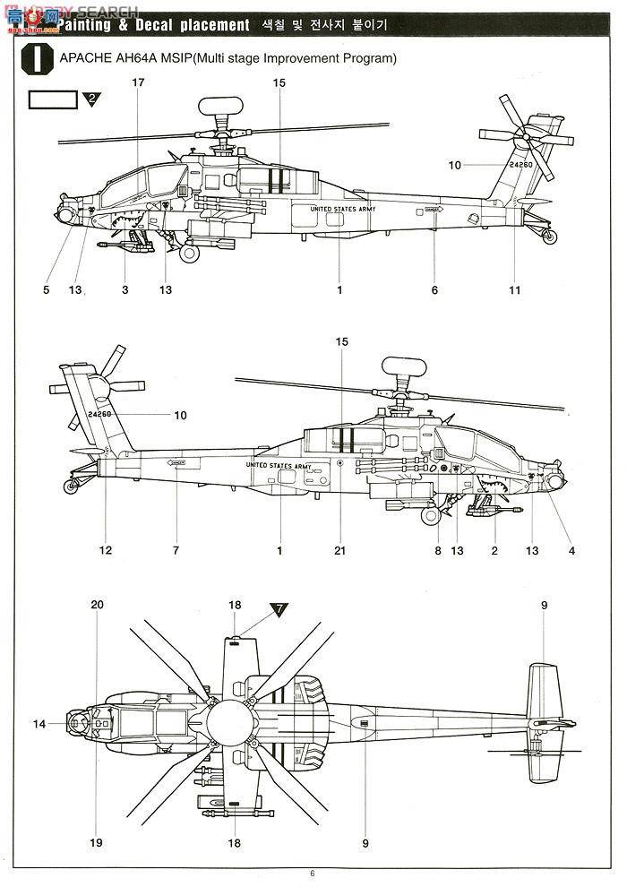  ֱ AM12262 AH-64A