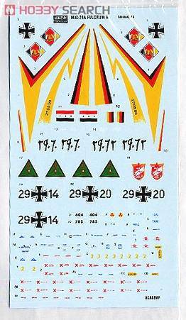 ������ ս���� AM12263 Mig-29A֧��A
