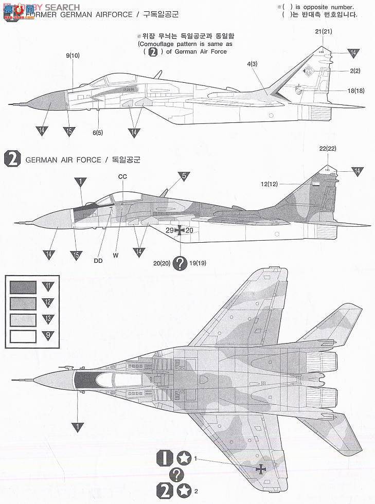 ������ ս���� AM12263 Mig-29A֧��A