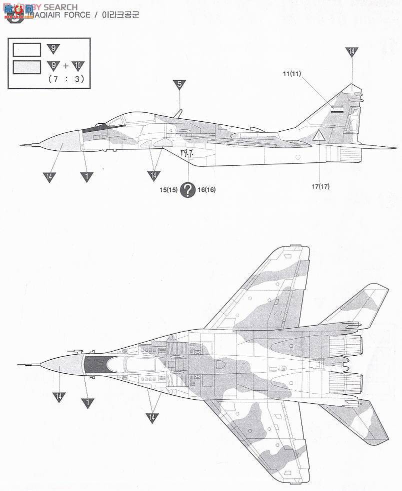 ������ ս���� AM12263 Mig-29A֧��A