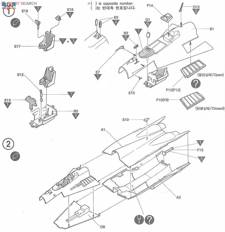 ������ ս���� AM12263 Mig-29A֧��A