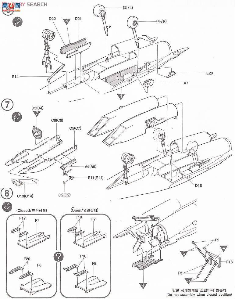 ������ ս���� AM12263 Mig-29A֧��A