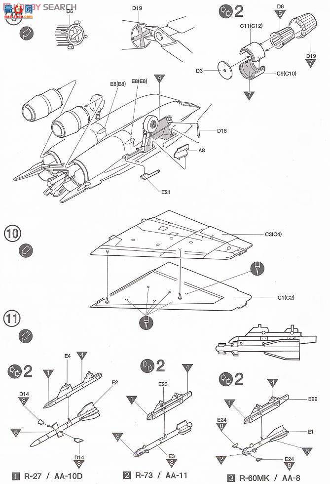 ������ ս���� AM12263 Mig-29A֧��A
