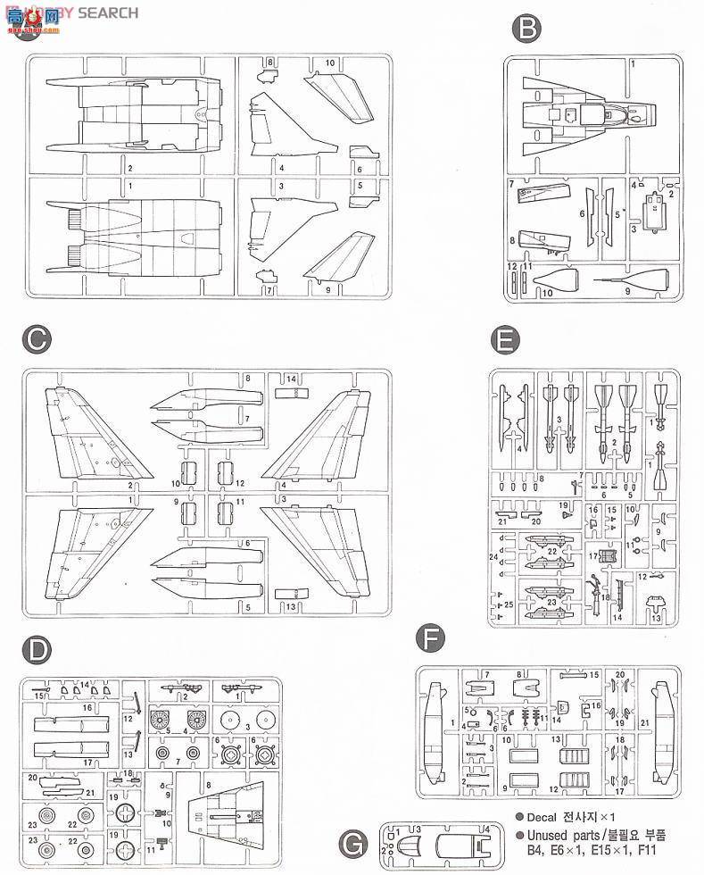 ������ ս���� AM12263 Mig-29A֧��A